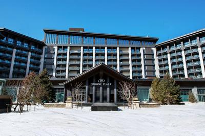 Crowne Plaza Chongli Resort by IHG