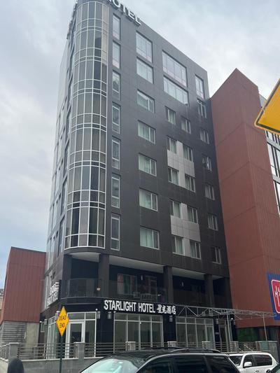 Starlight Hotel Near LGA Airport