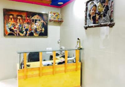 Hotel Amba Amravati
