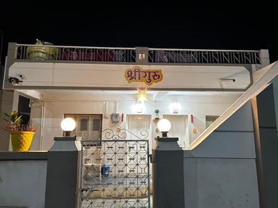 Shriguru Guest House Akkalkot