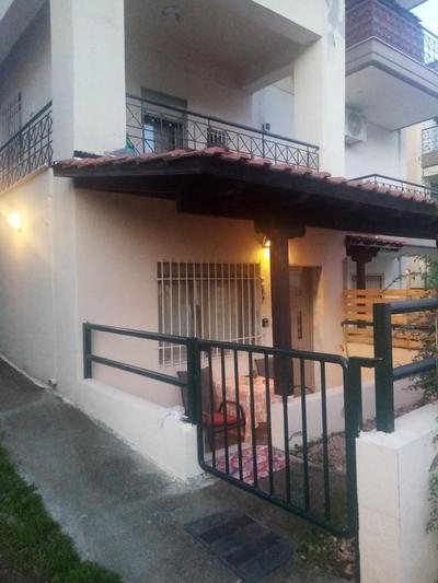 Haras'house