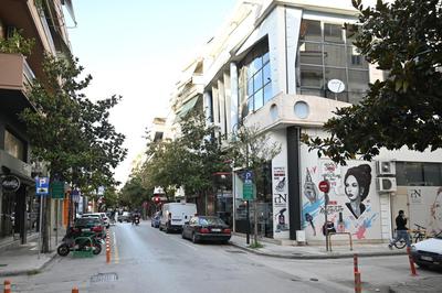 Modern Downtown apartment + FREE parking