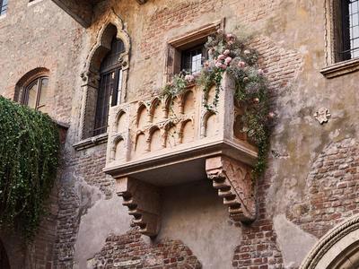 Vitti's home Verona 2 - Cittadella