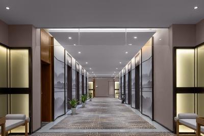 Metropark Hotel Wuhan