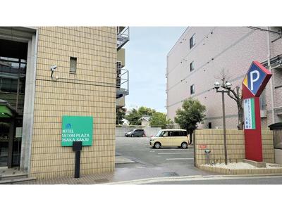 Hotel Aston Hotel Osaka Sakai - Vacation STAY 97512v