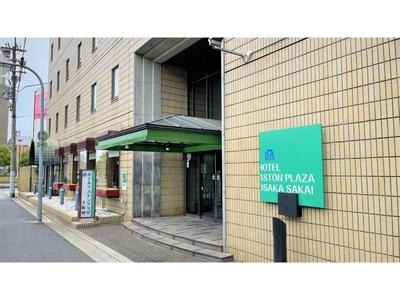 Hotel Aston Hotel Osaka Sakai - Vacation STAY 97585v