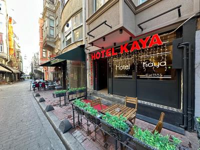 Hotel Kaya Est 1985