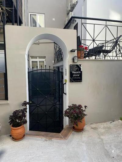 Yiayia's Place in Chania
