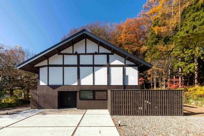 SOMA RESIDENCE HAKUBA