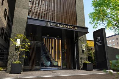 Rihga Gran Kyoto