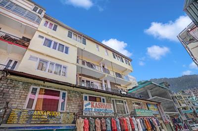 Collection O Central View