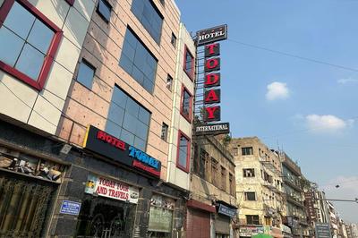 HOTEL TODAY INTERNATIONAL