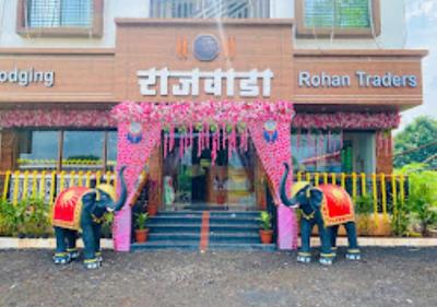 Hotel RAJWADA Kapurhol