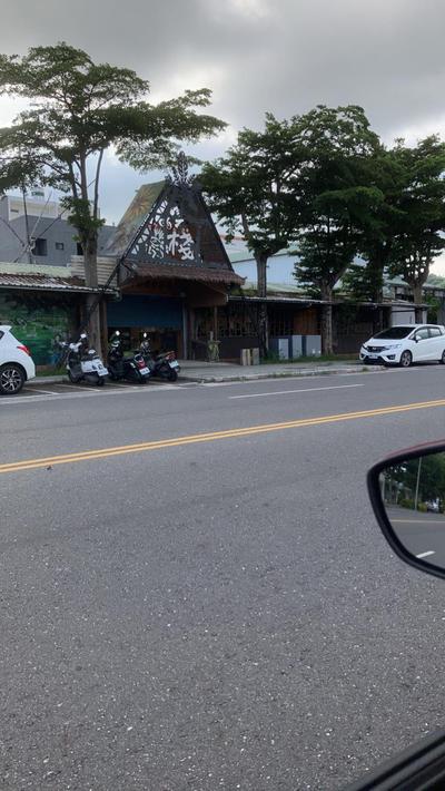 Return to the Garden with Thoughts 隨思還園民宿 台東縣民宿第1926號