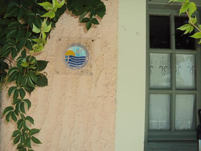 Despina Studios and Apartments