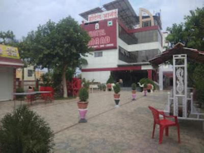 Hotel Suruchi Inn Sambhajinagar