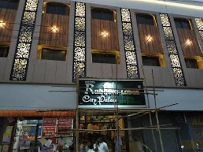Hotel Radhika Place and City Palace, Parbhani