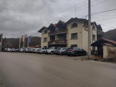 Family Hotel Shipkovo