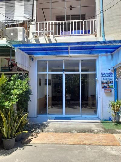 White House By Sorot ตึกขาวโดยโสรฬ