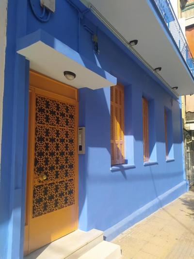 The blue house Athens