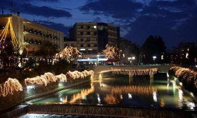 Family Luxury Guest House