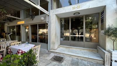 Cozy 1BR Apartment next to Acropolis Museum