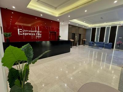 Express City Hotel - Duqm