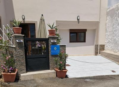 Stella Luxury Apartment Kalathos