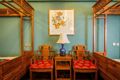 Rong Hotel - Houhai Branch