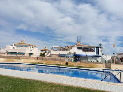Elegance and Comfort Bungalow Steps from Carrefour