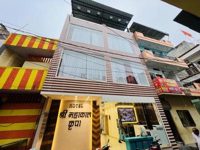 Hotel shree mahakal krapa