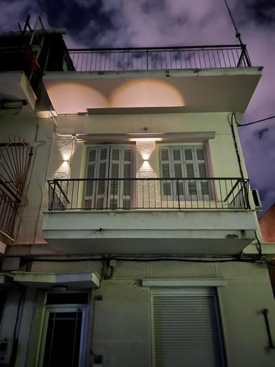 Retro Apartment Patras