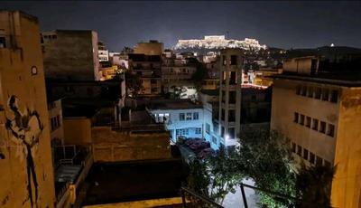 Athens Comic House