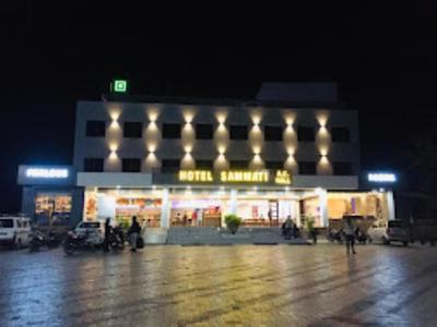Hotel Sammati Gobhalaj