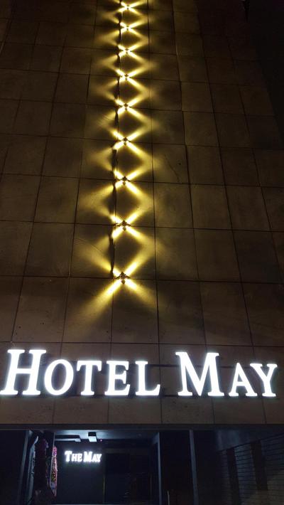 The May Hotel
