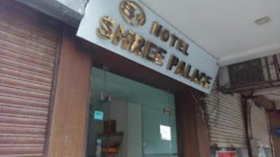 Shree Palace Hotel , Bhopal