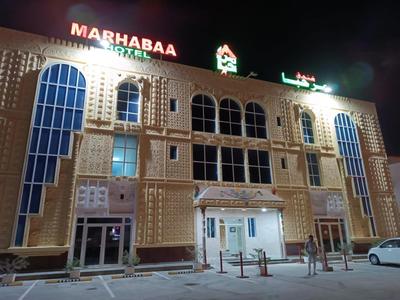 Marhabaa hotel Al Amarat