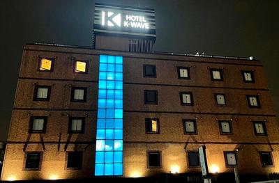 HOTEL K-WAVE Adult Only