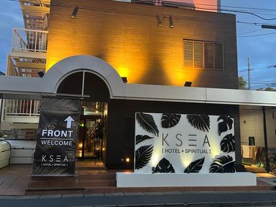 HOTEL KSEA (Adult Only)