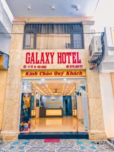 Galaxy Home - Hotel Sky view