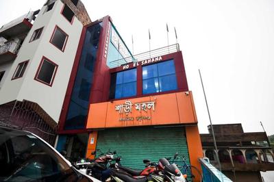 Hotel O Shana