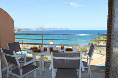 apartamento 4D MAR2 2 dormitorios