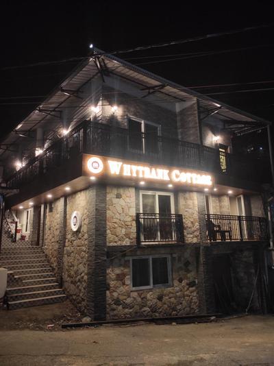 Whyt Bank Cottage Comfort Stays