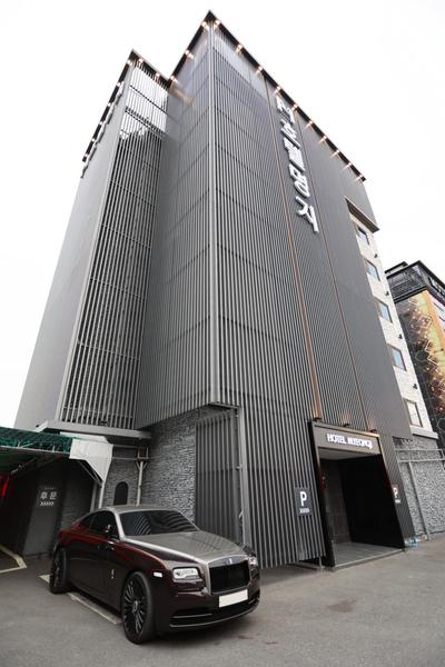 Hotel Myeongji