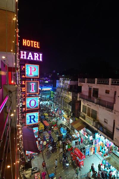 Hari Piorko Inn - Just a min away from New Delhi Railway Station
