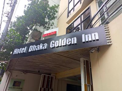 Dhaka Golden Inn - Banani'Lakeside
