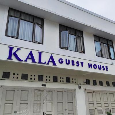 Kala Guest House