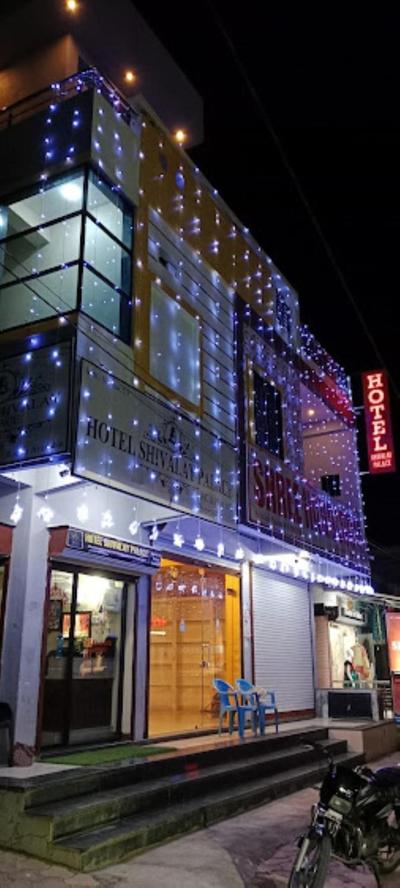 Hotel Shivalay Palace,Maheshwar