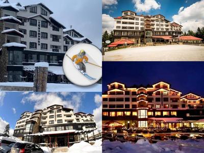 Apartments Hotel Snejanka Pamporovo