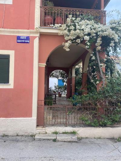 Anelina Paxos Residences ( Nafsika Apartment)